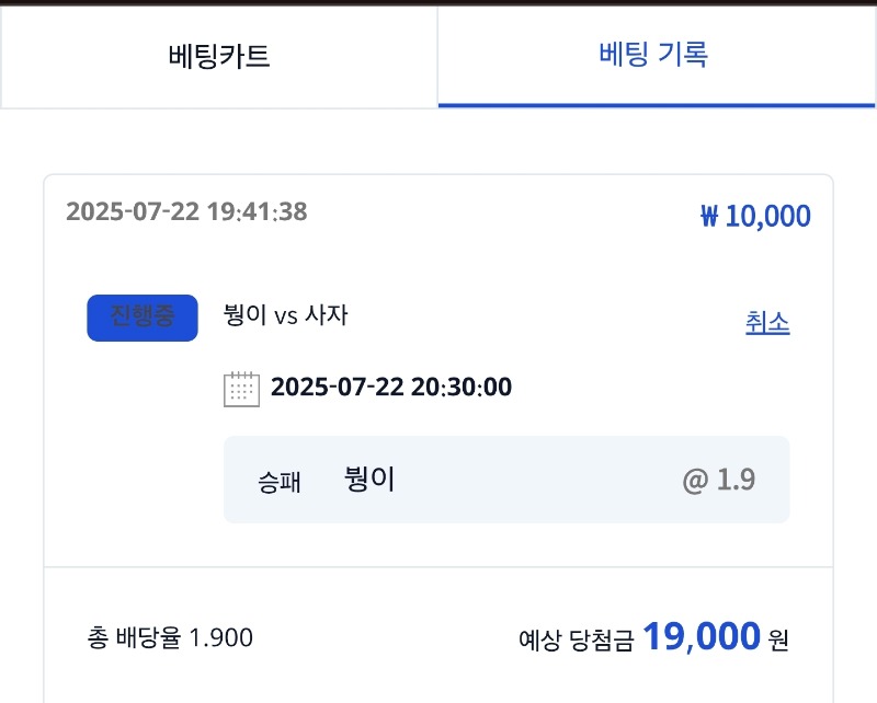 시안미.형난이벤참여 뫈료♡♡