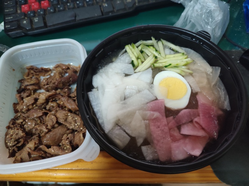 잰아...냉면 먹자!!!!