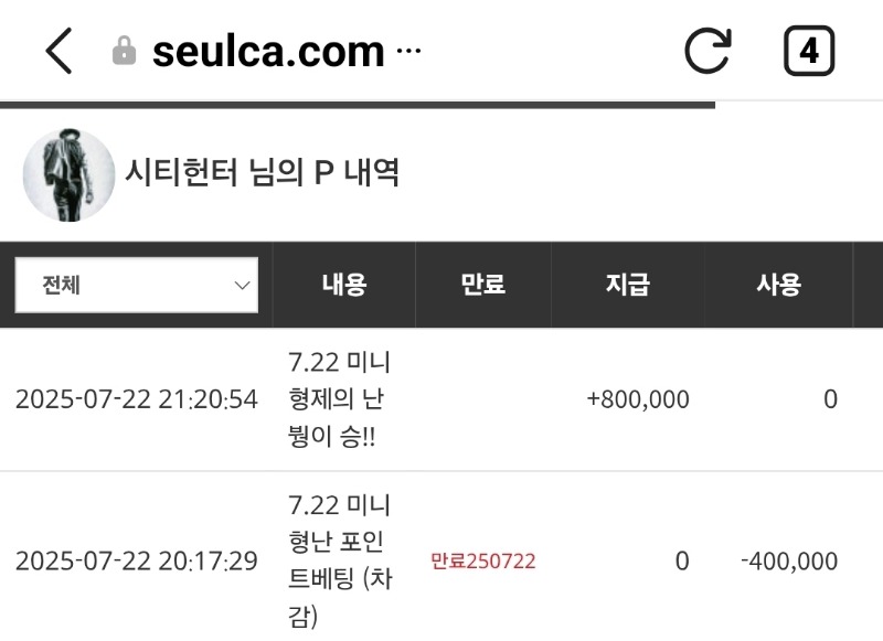 붱이님 감사 합니다