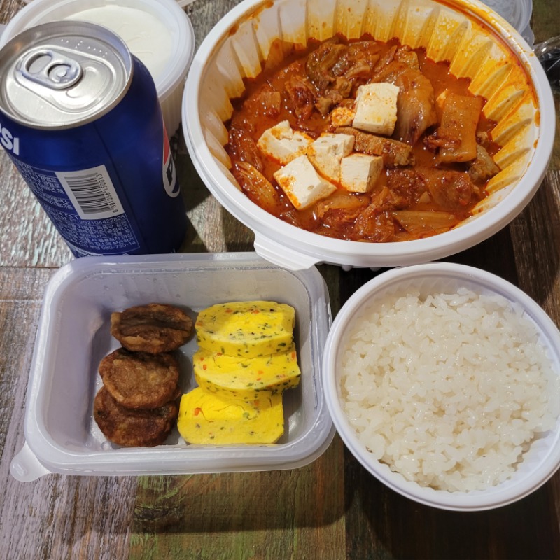 오늘저셕은 요놈으로~!