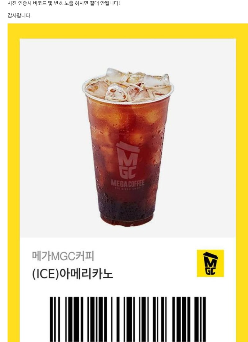 붱이표 사약