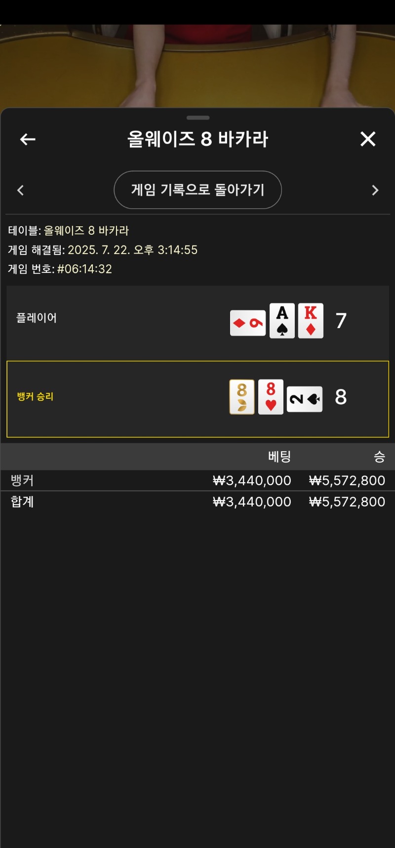 1깡