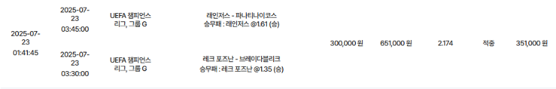 혹시 따라오신분이 계실까여 ?