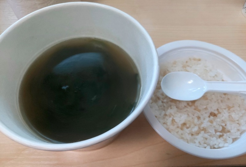 맛있어서 또 사온