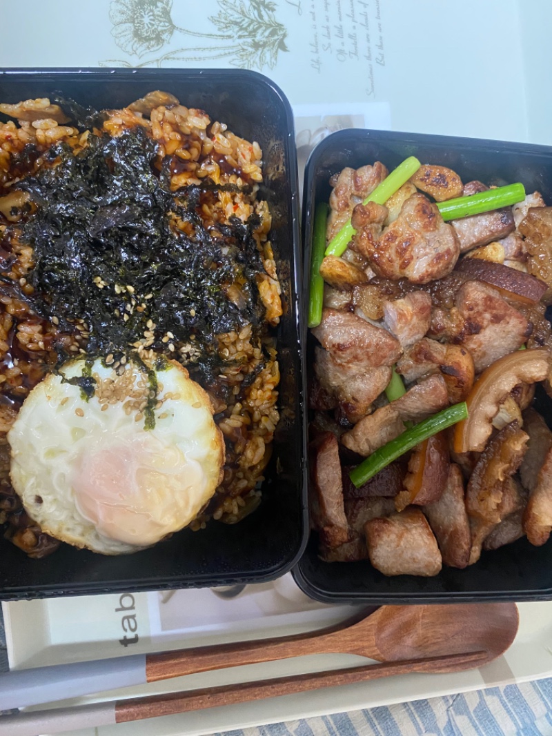 점심 고기~~