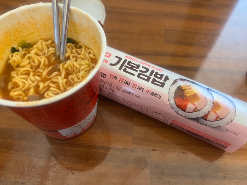 맘마묵자~~~맘마