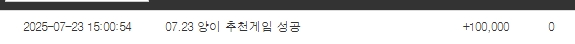 양이형아~~ 슬포 고마워^^