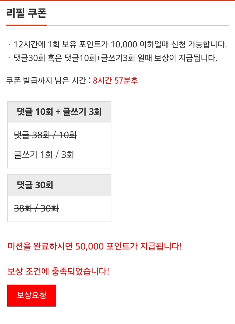 이모~완