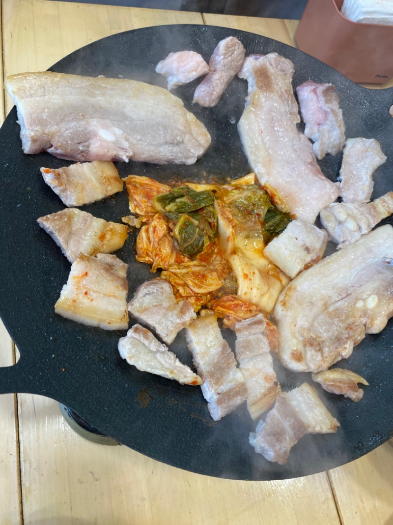 아~~배부르다