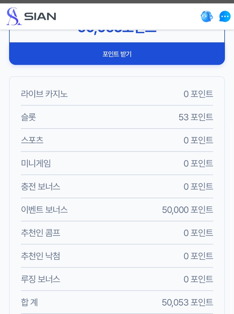 시경이 실장님 감사합니다^^