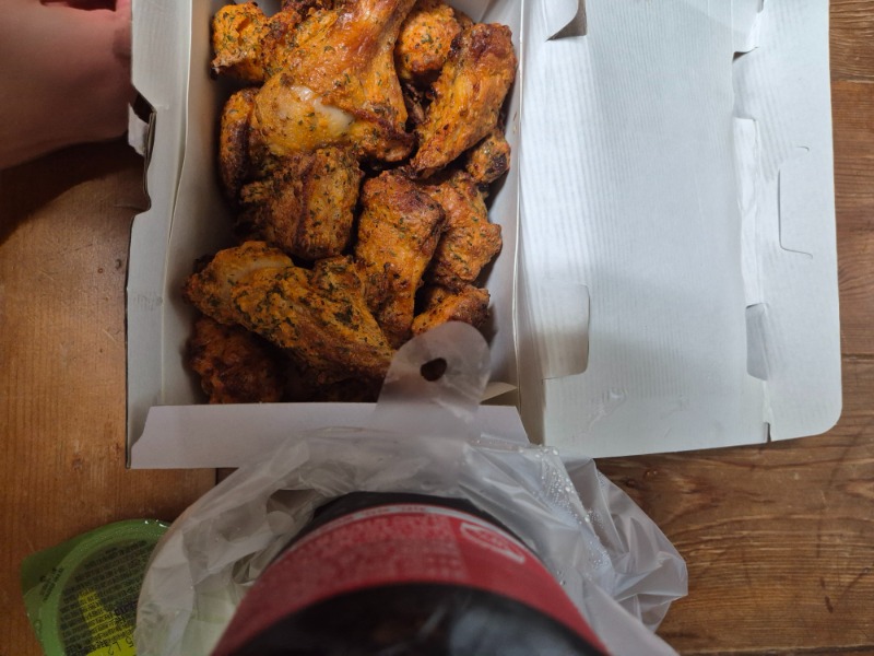 뷩님 치킨 잘먹을게요