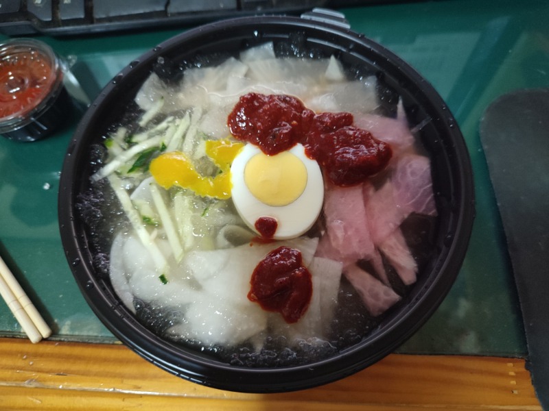 오늘....4끼제!!냉면!!!!