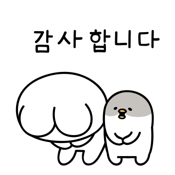 여름 이벤트를 마치며 ♡♡