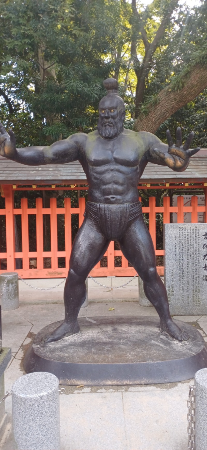 일본절에서 글쓰고 펫말부쳤던게 벌써 일년반이 지났네