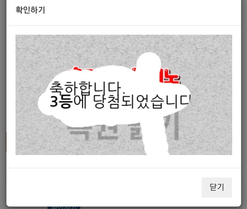 오늘 첫 일복!