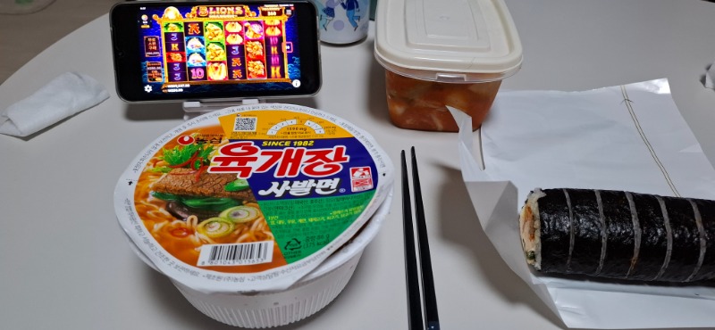 휴가2일차 형제제휴돌기2탄~~~♡