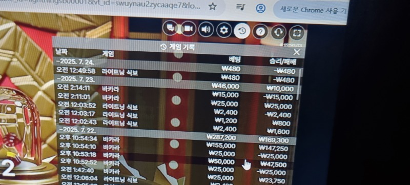 식보 1번 패