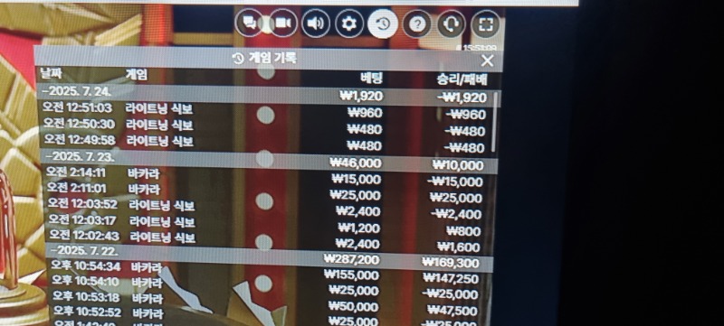 식보 3  패