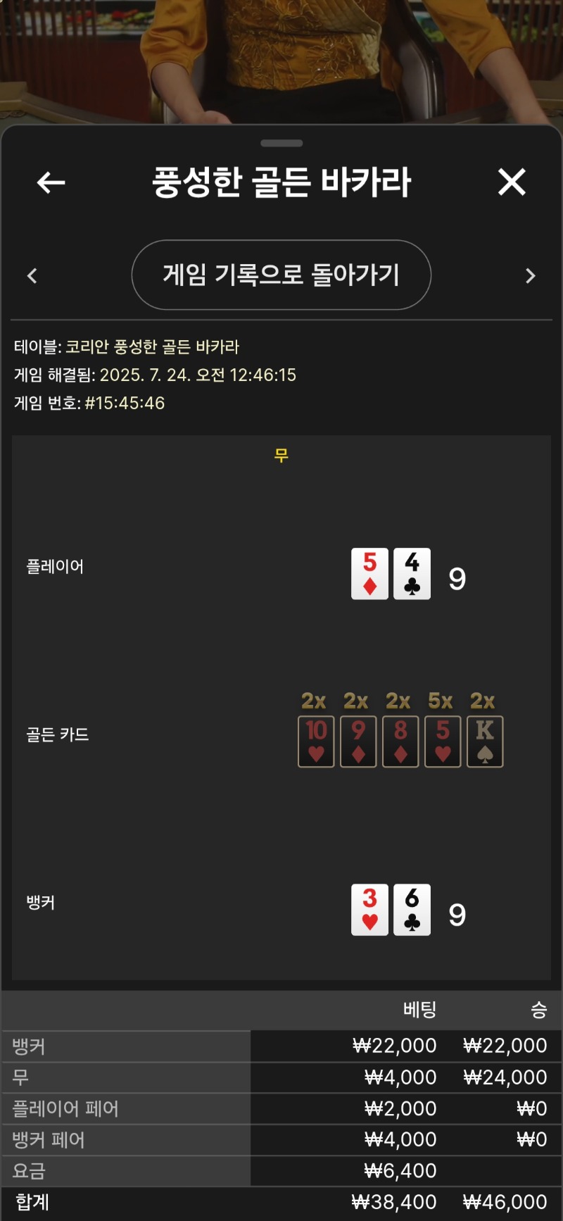 풍바1