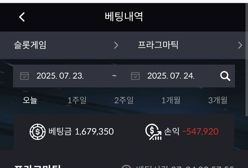 나인 후기 ~!!