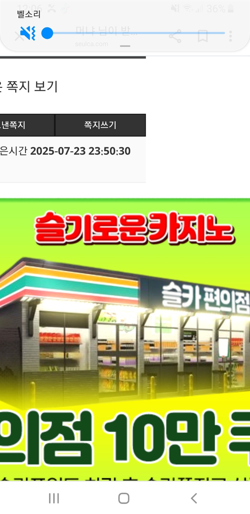 상어 땡큐