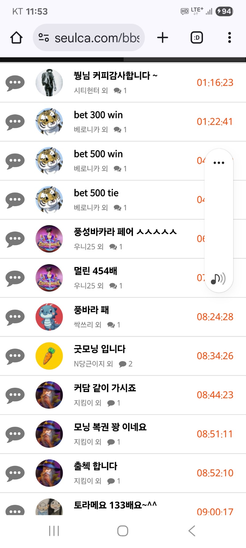 내용글  클리어