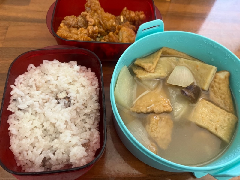 맛점하세여