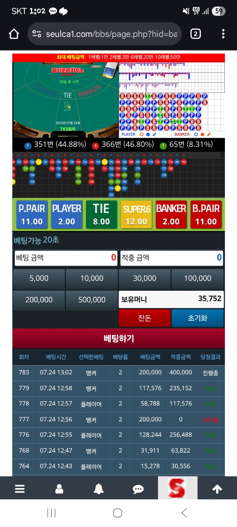가보자구요!!!