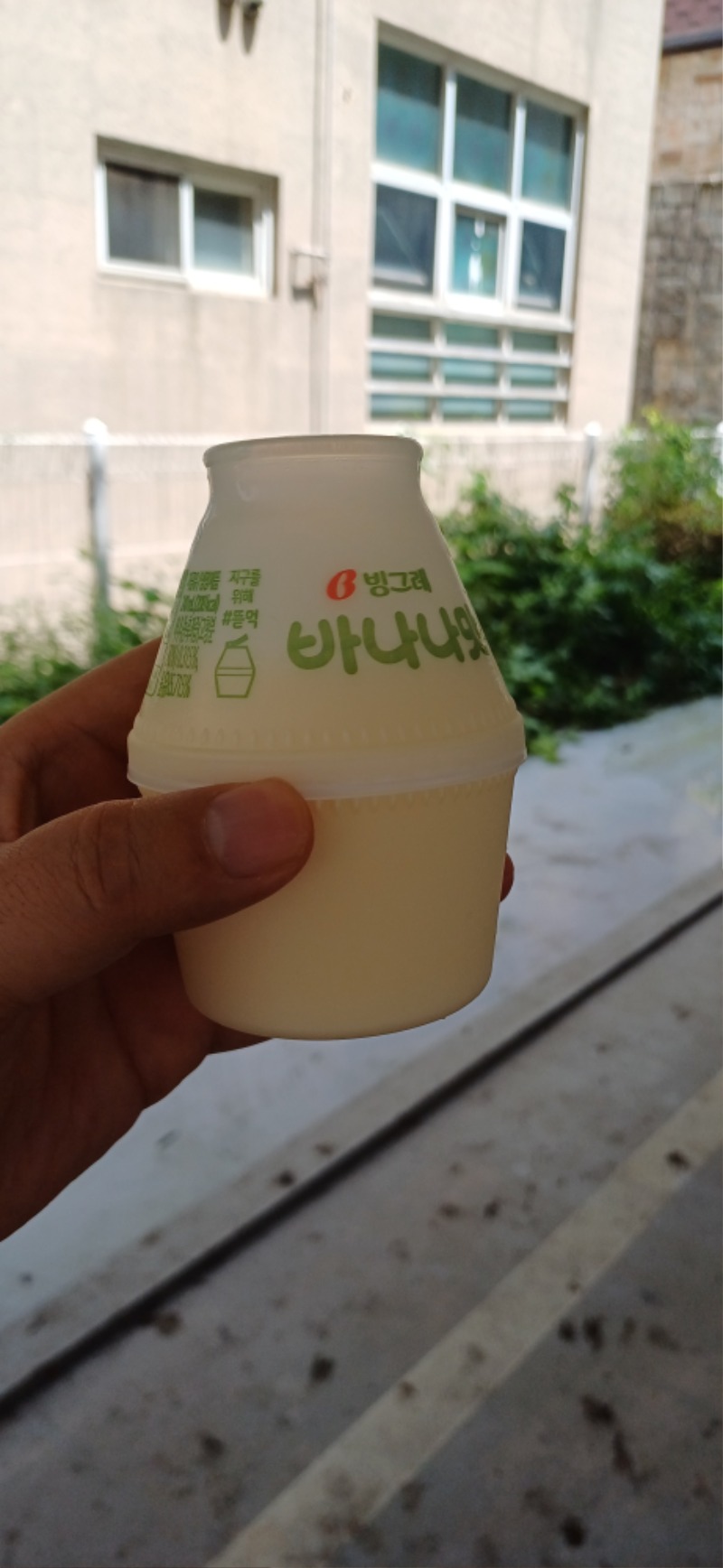 점심은 패쑤~~