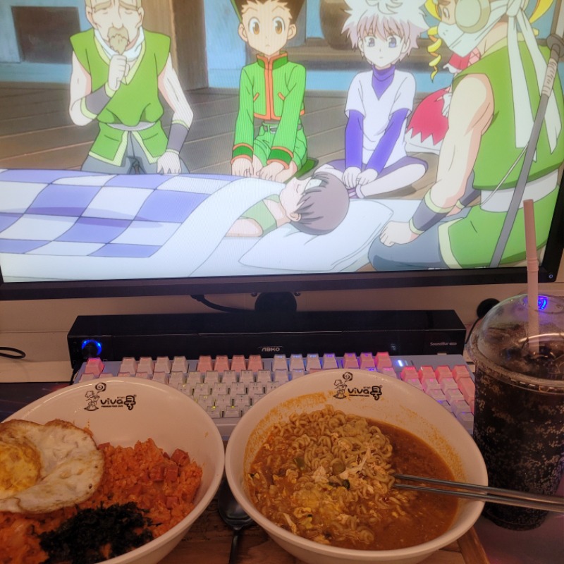 다들 맛점하세요~!입맛이 없어도 먹을건 먹어야지ㅎㅎ