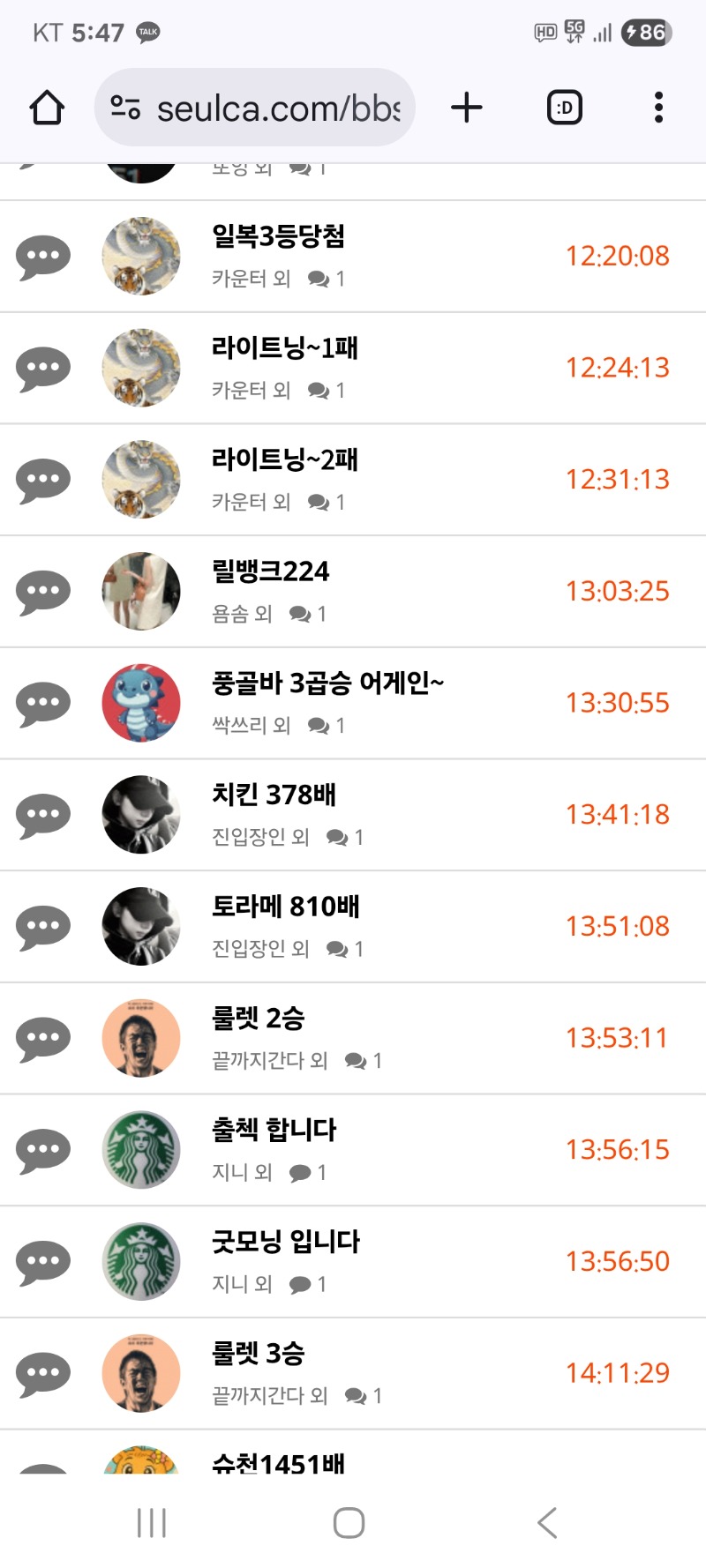 내용글   청소