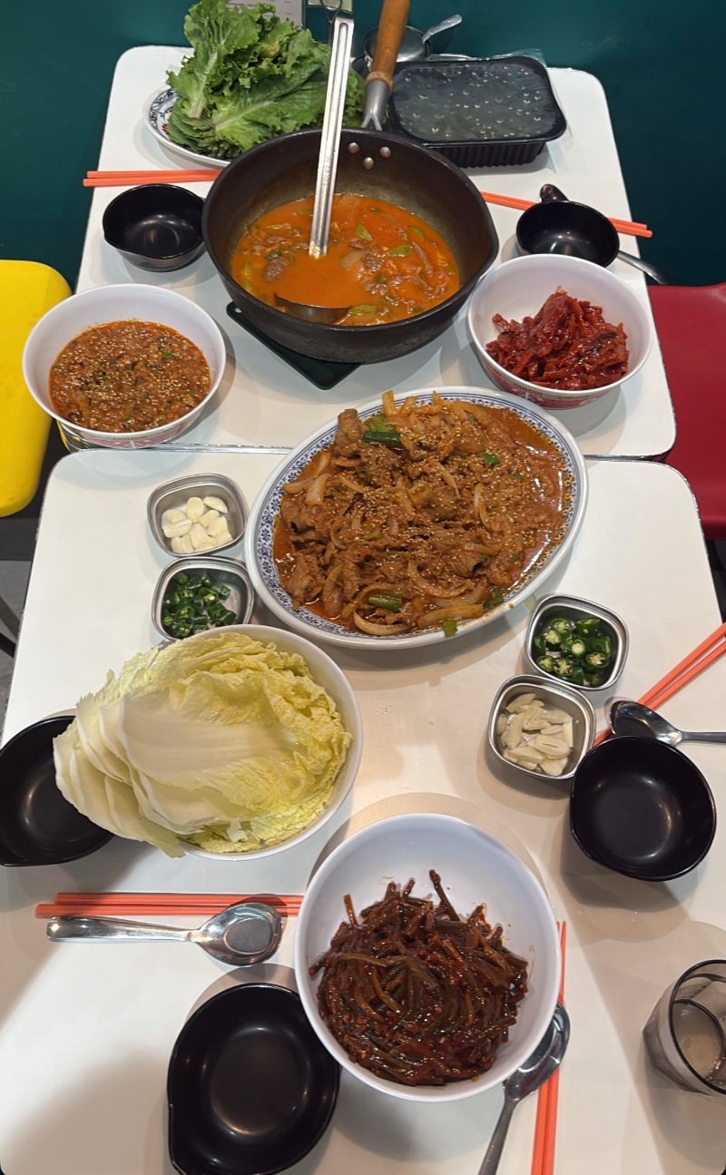 맛저하세용 !!!!