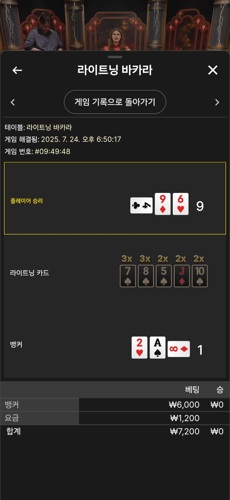 짜투리 패