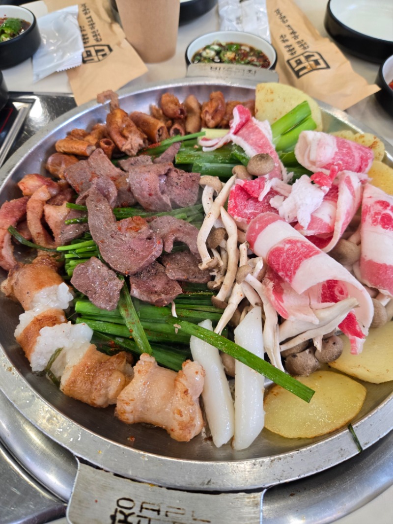 오늘 저녁은 곱창으로 ~