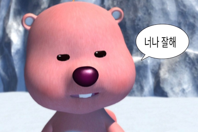 잰언니잰언니잰언니이~~~