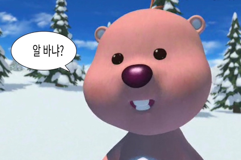 잰언니잰언니잰언니이~~~