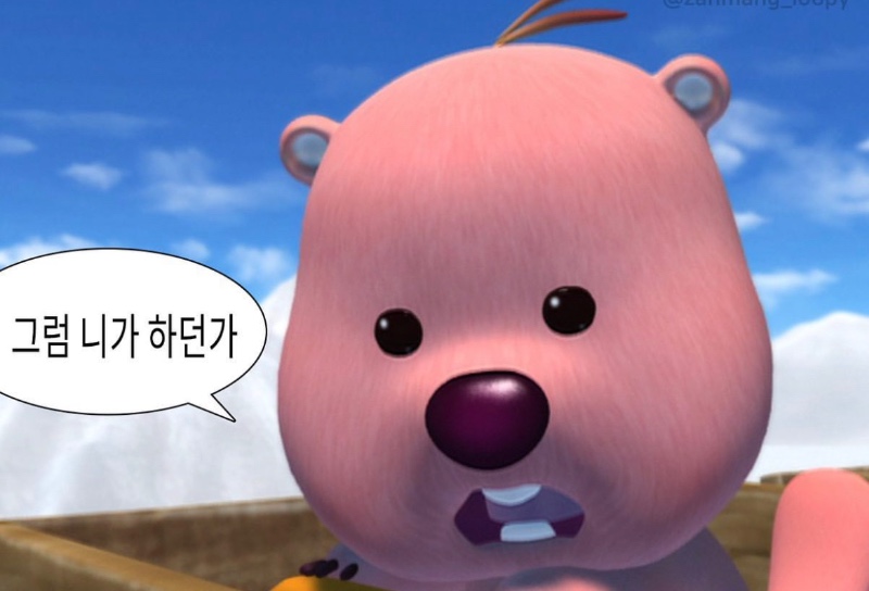 잰언니잰언니잰언니이~~~