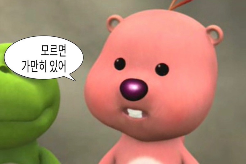 잰언니잰언니잰언니이~~~
