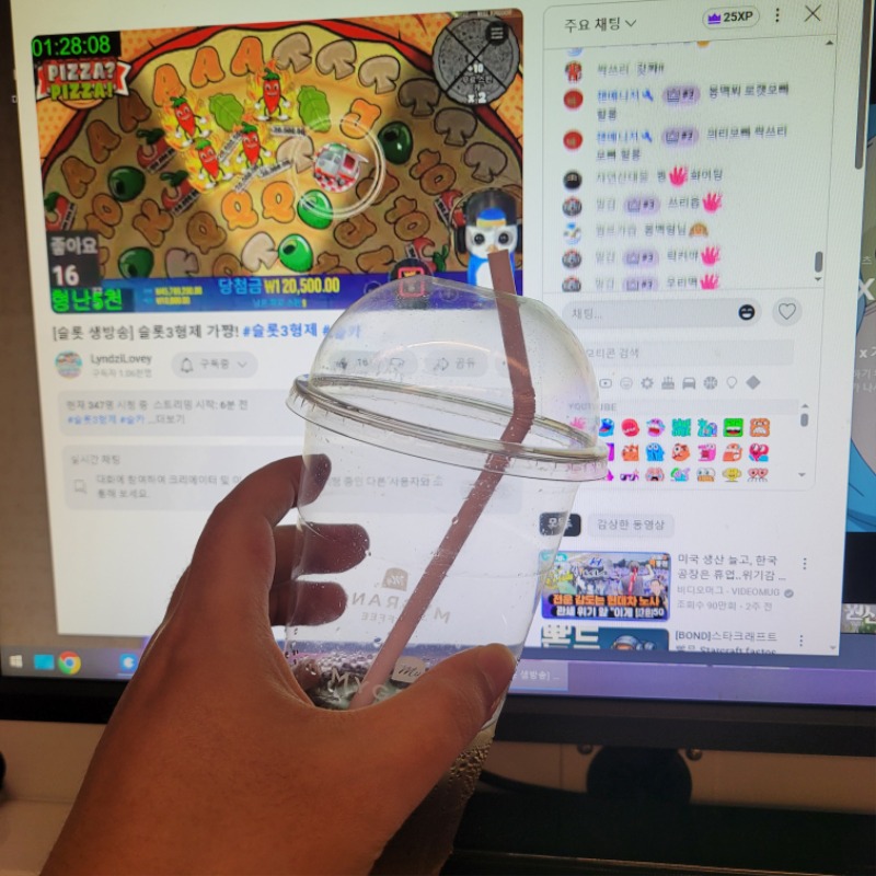 형난시청 가보자잇~