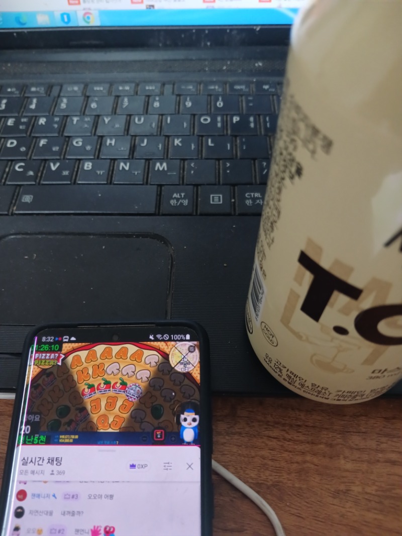 형난 시청 가쫨~