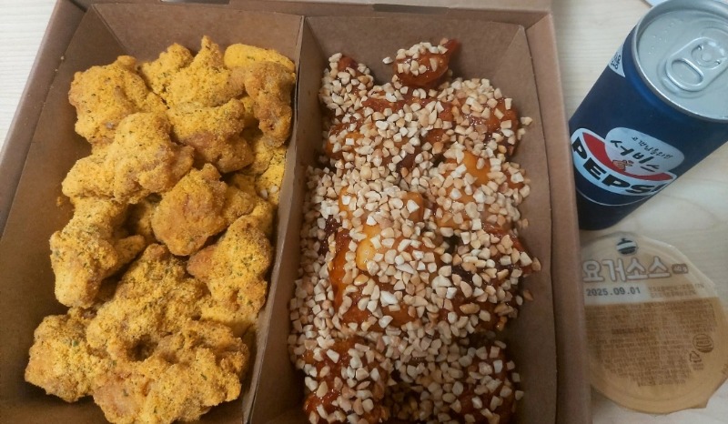 민생 쿠폰 첫 야식