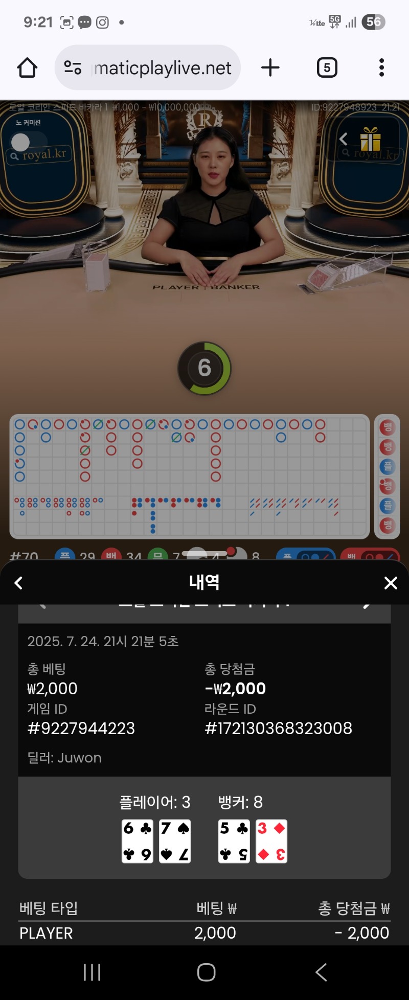 숙제