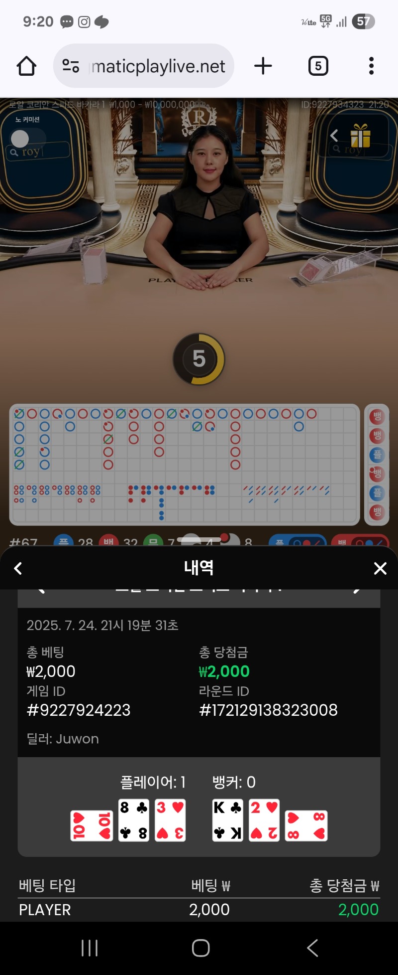 숙제3