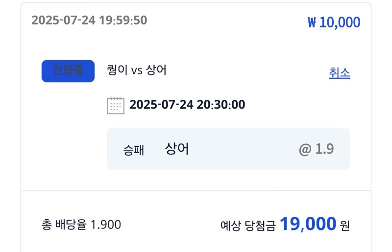 굳밤 되세요 ~!!
