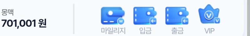 시안데이 돌격~!!!