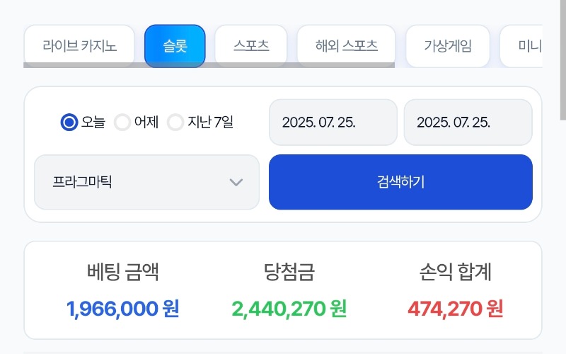 시안데이 ~~!! 중간 결산 ㅅㅅ