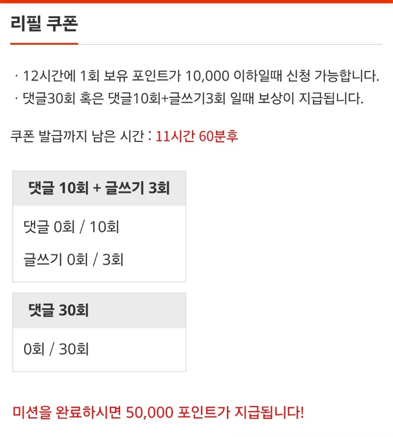 오전 이모~