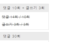 언능 언능 주시오~~