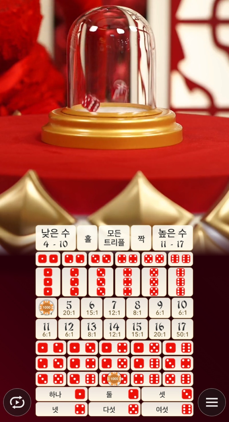 식보2  나가리