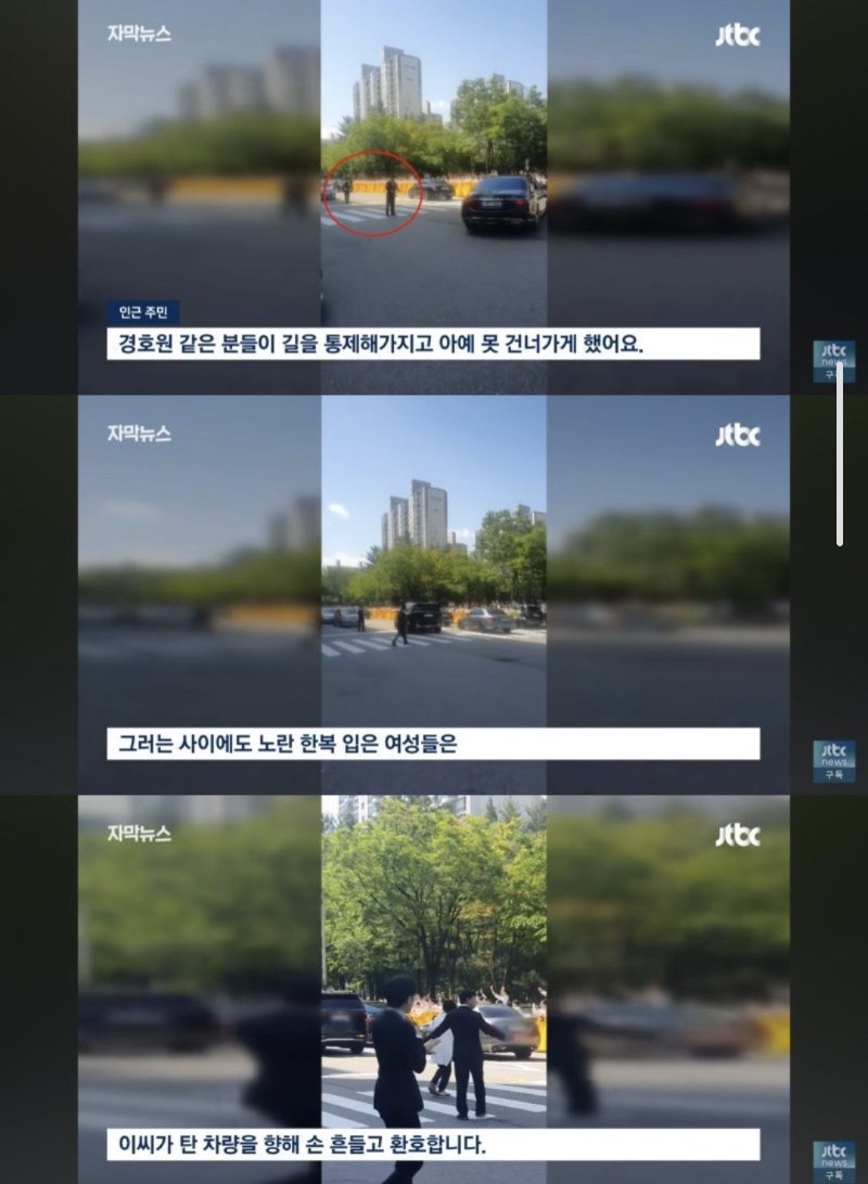 벌금? 내면 돼~